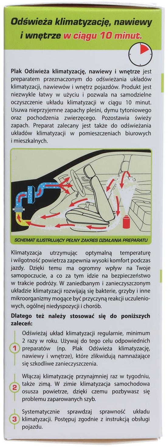 Очиститель кондиционера Plak AIRCLIM, Лимон, 150 мл