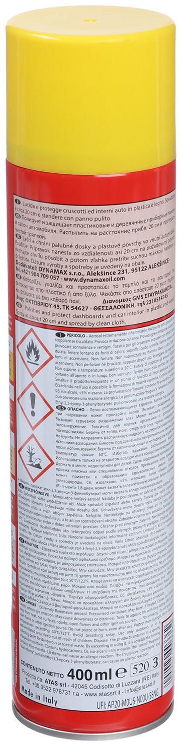 Полироль пластика Plak Лимон, аэрозоль, 400 мл