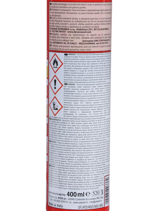 Полироль пластика Plak Лимон, аэрозоль, 400 мл