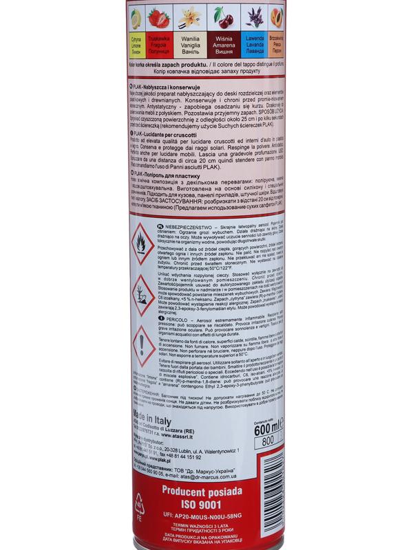 Полироль пластика Plak Клубника, аэрозоль, 600 мл