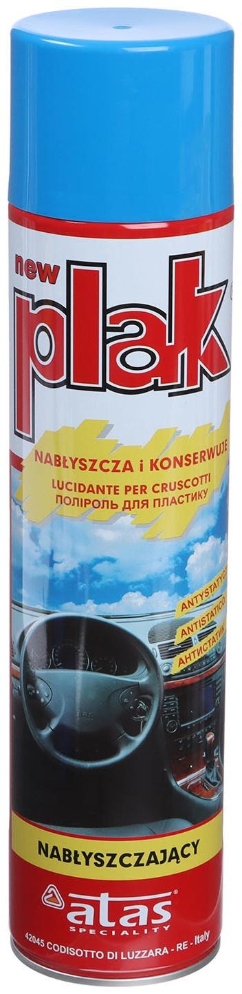 Полироль пластика Plak Лаванда, аэрозоль, 600 мл