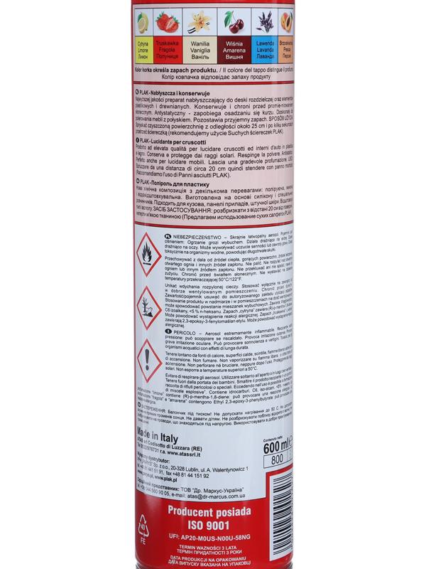 Полироль пластика Plak Лимон, аэрозоль, 600 мл