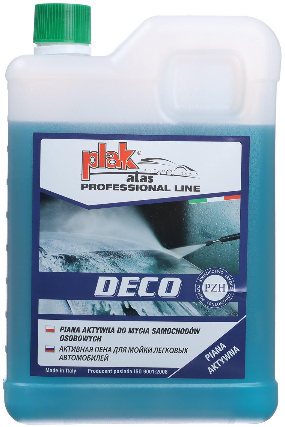 Средство для бесконтактной мойки ATAS 