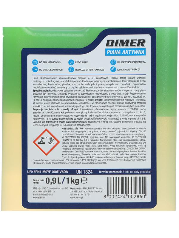 Средство для бесконтактной мойки ATAS 