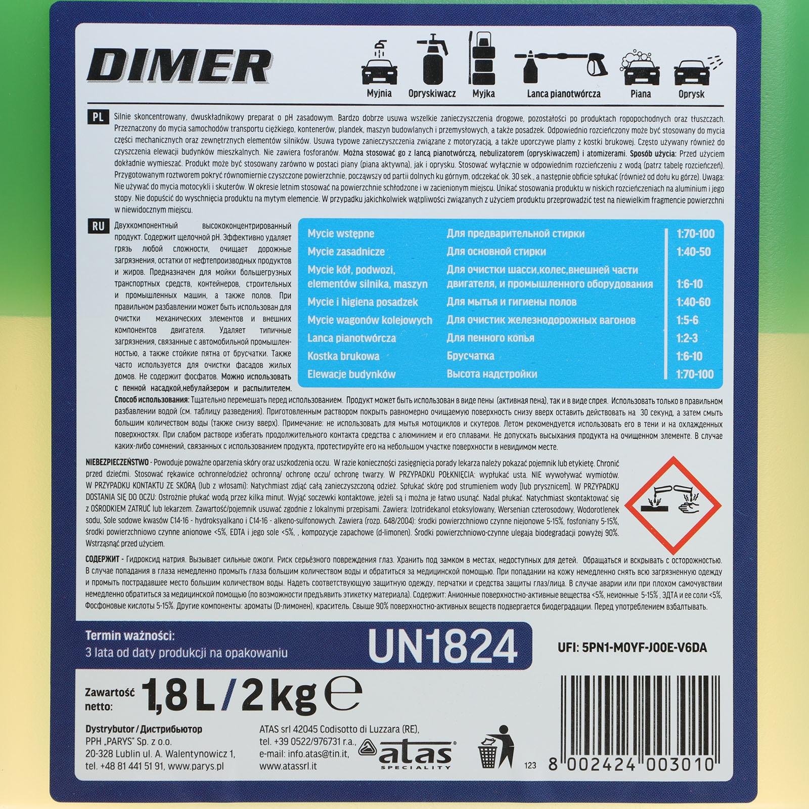 Средство для бесконтактной мойки ATAS 