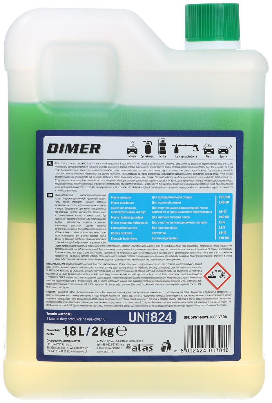 Средство для бесконтактной мойки ATAS 