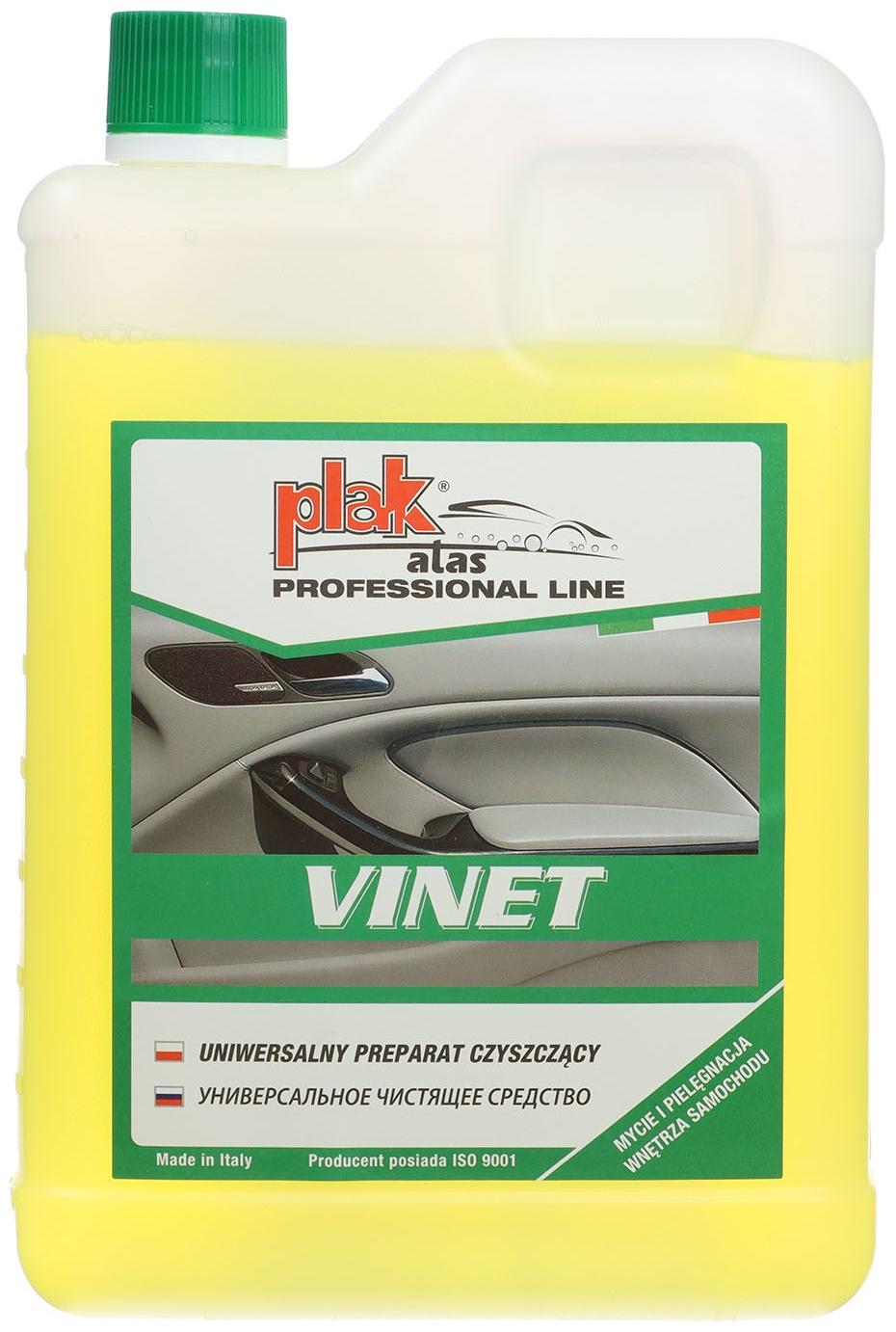 Средство для очистки салона ATAS 