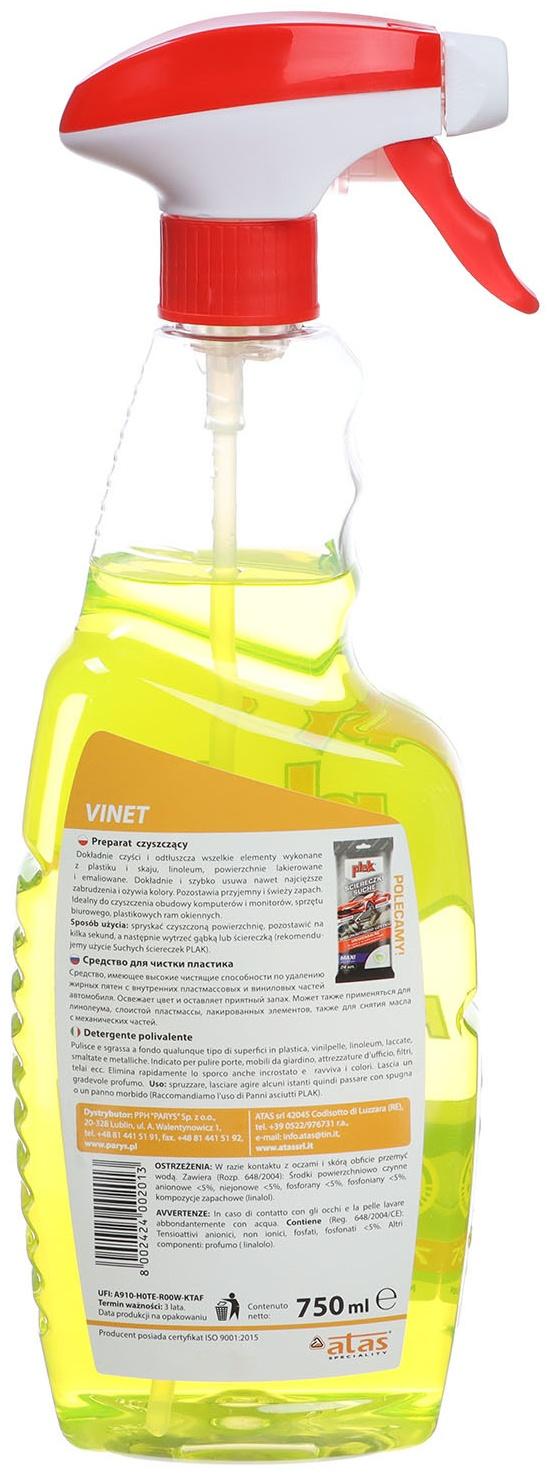 Средство для очистки салона ATAS 