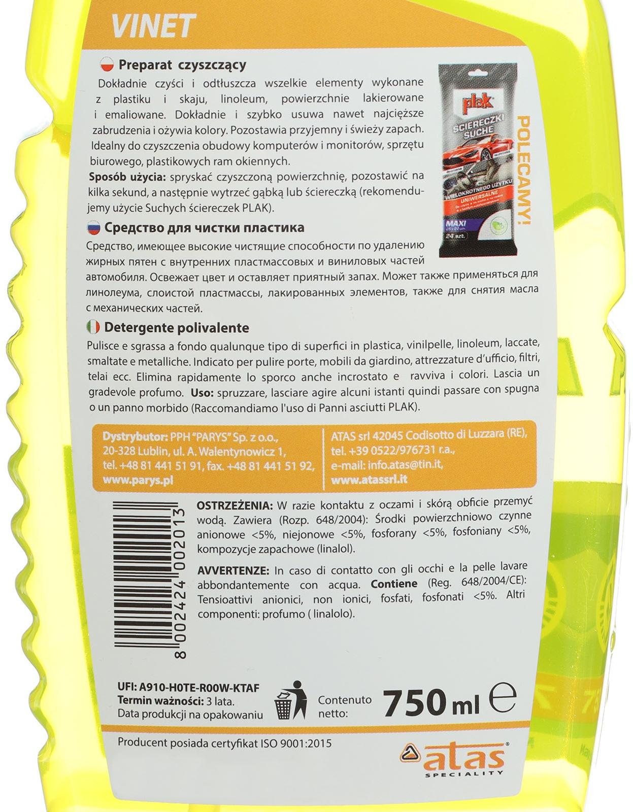 Средство для очистки салона ATAS 