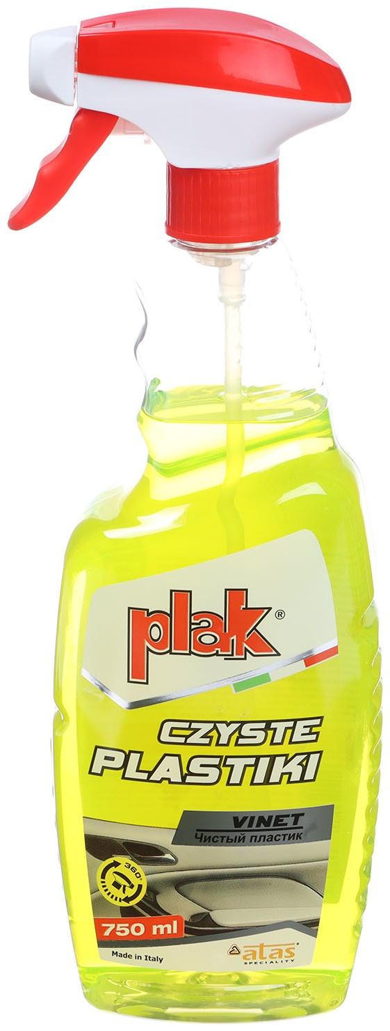 Средство для очистки салона ATAS 