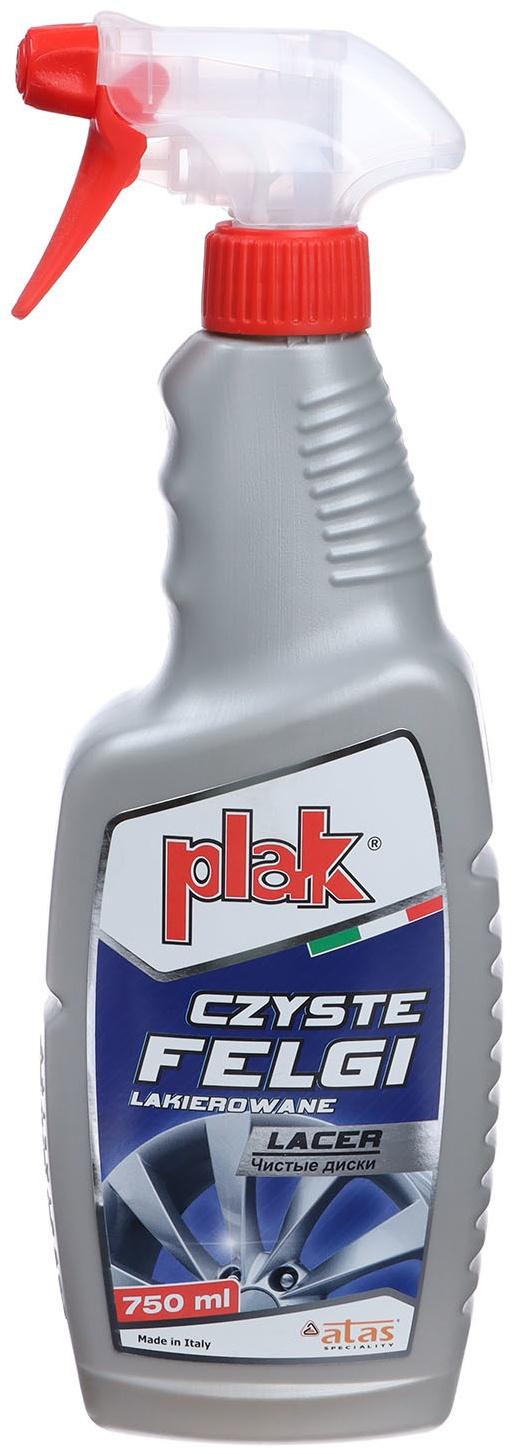 Средство для мойки дисков ATAS 