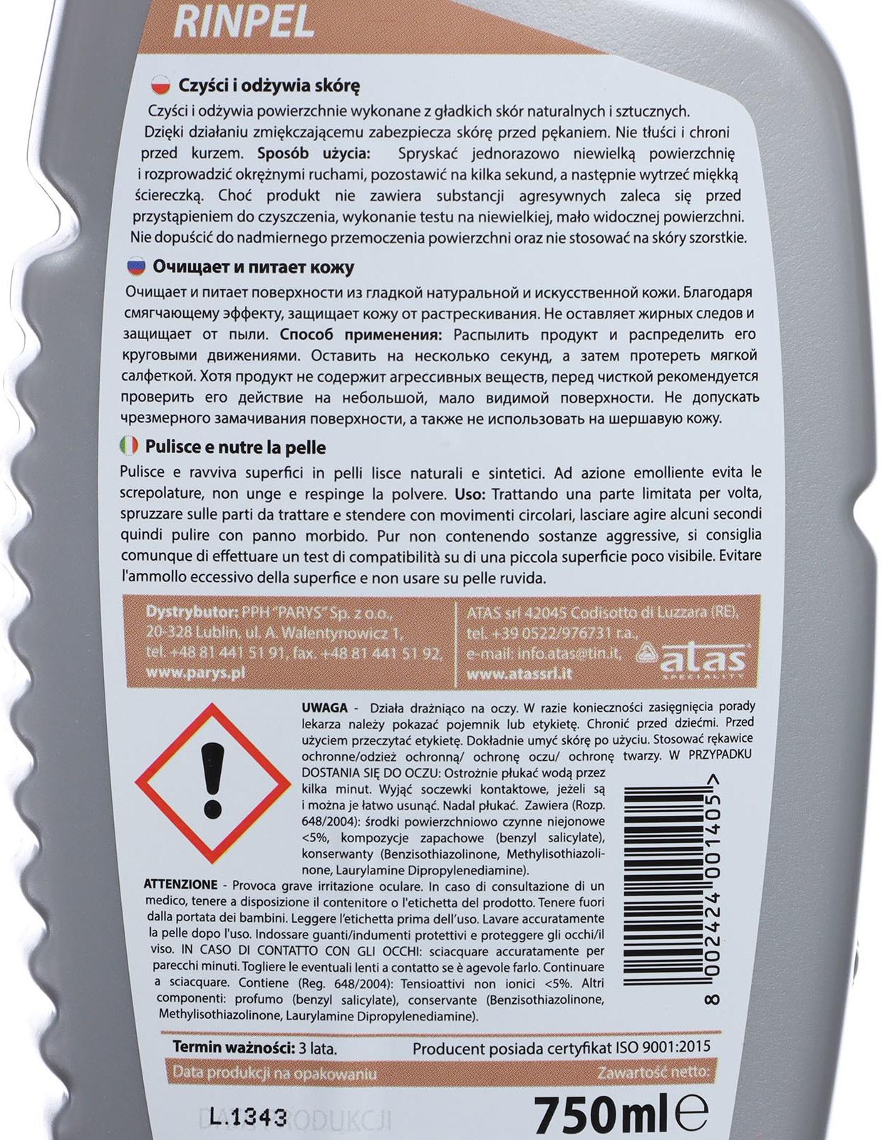 Средство для ухода за кожаным салоном ATAS 