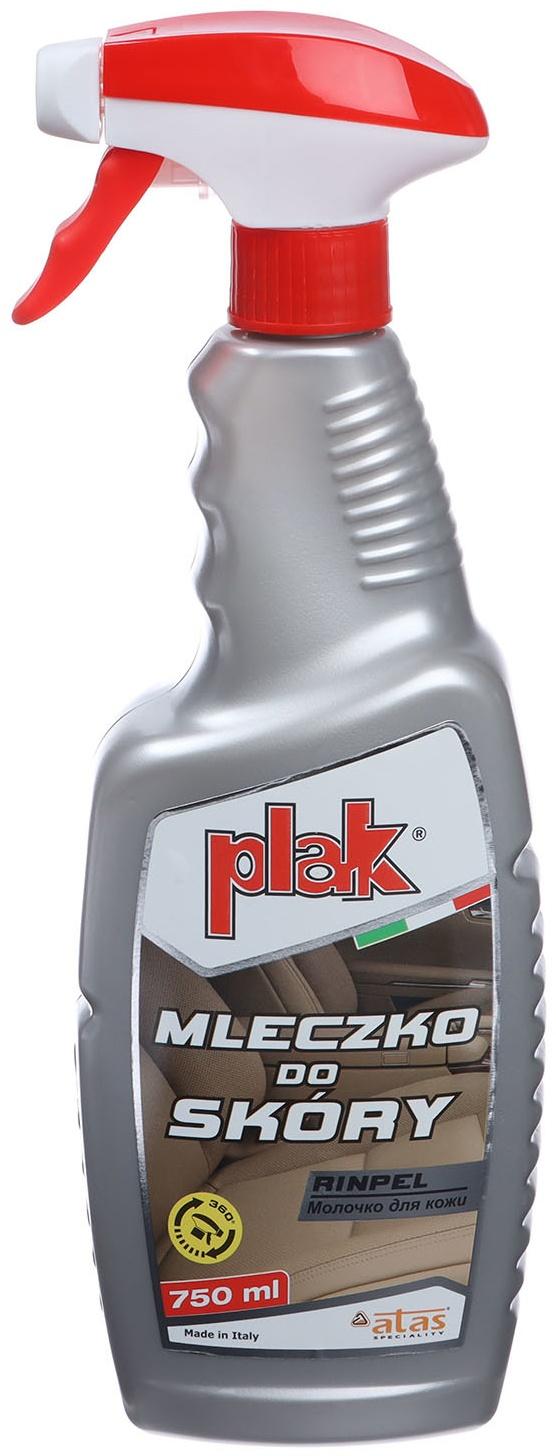 Средство для ухода за кожаным салоном ATAS 