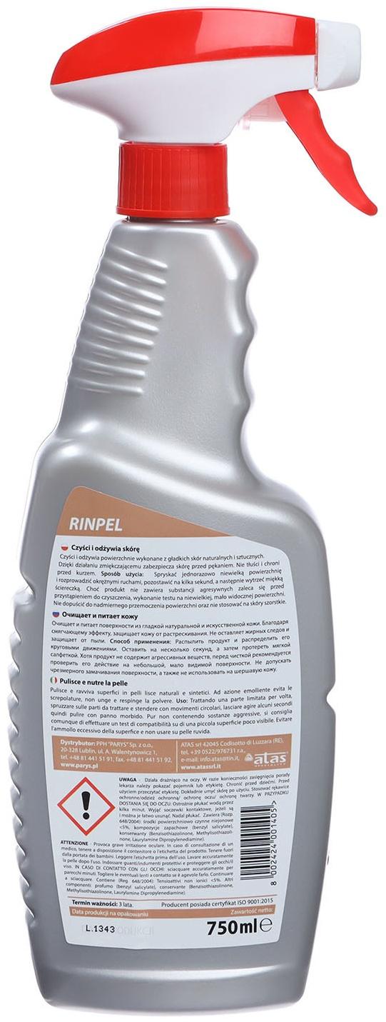 Средство для ухода за кожаным салоном ATAS 