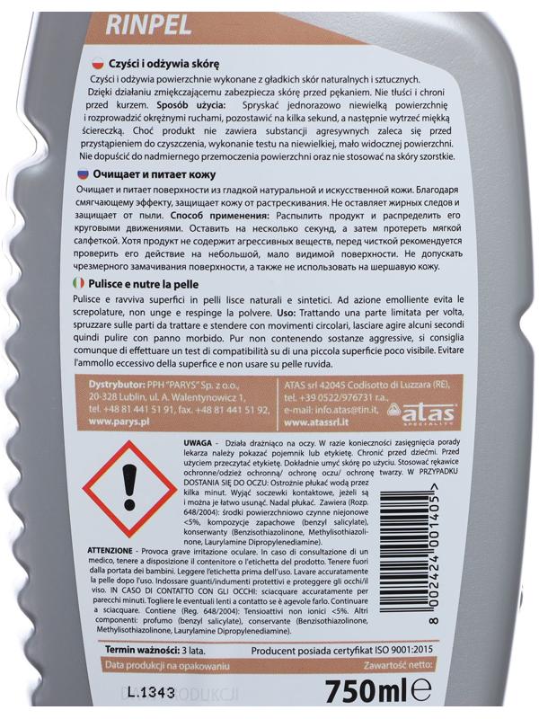 Средство для ухода за кожаным салоном ATAS 