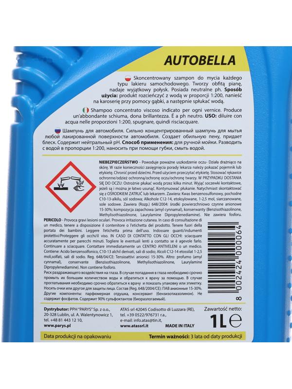 Автошампунь для ручной мойки Plak Autobella, 1 л