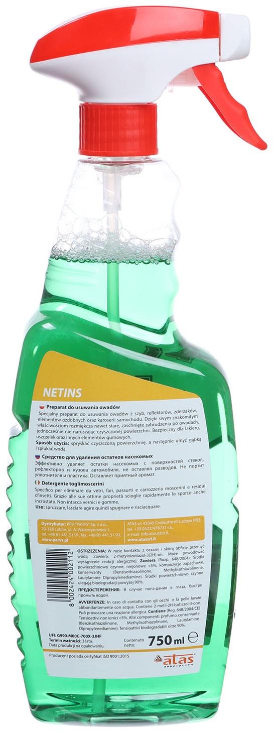 Очиститель кузова от насекомых и гудрона Plak NETINS, триггер, 750 мл