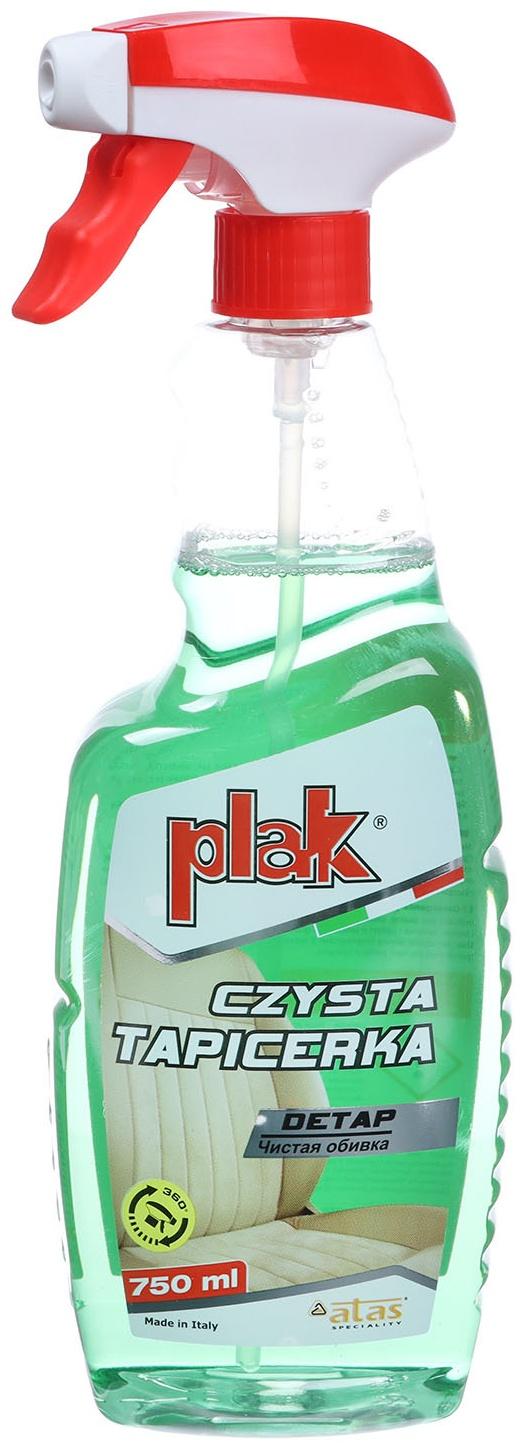 Средство для химической чистки салона Plak 