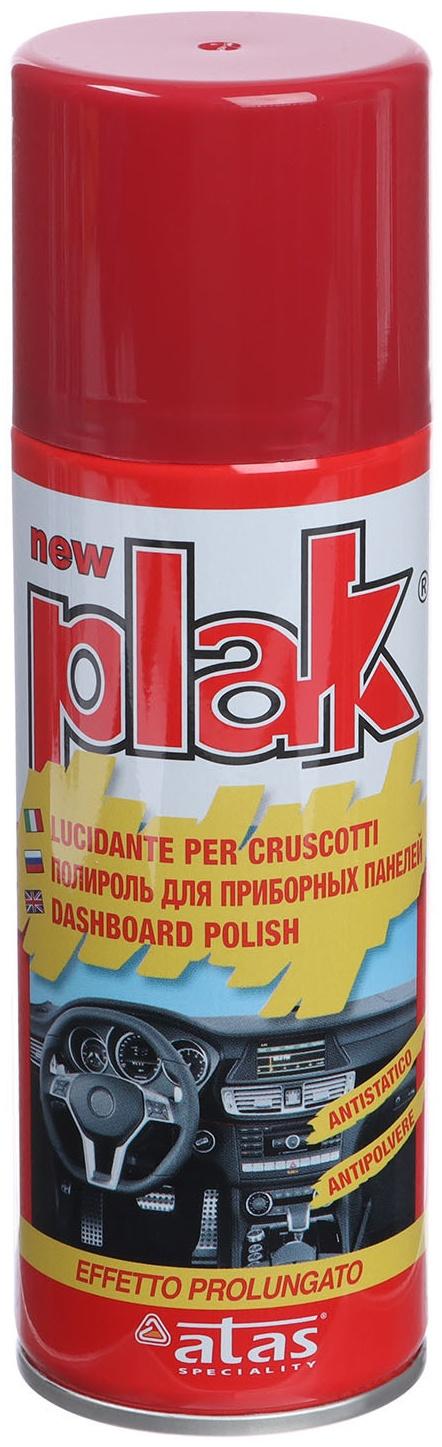 Полироль пластика Plak Вишня, аэрозоль, 200 мл