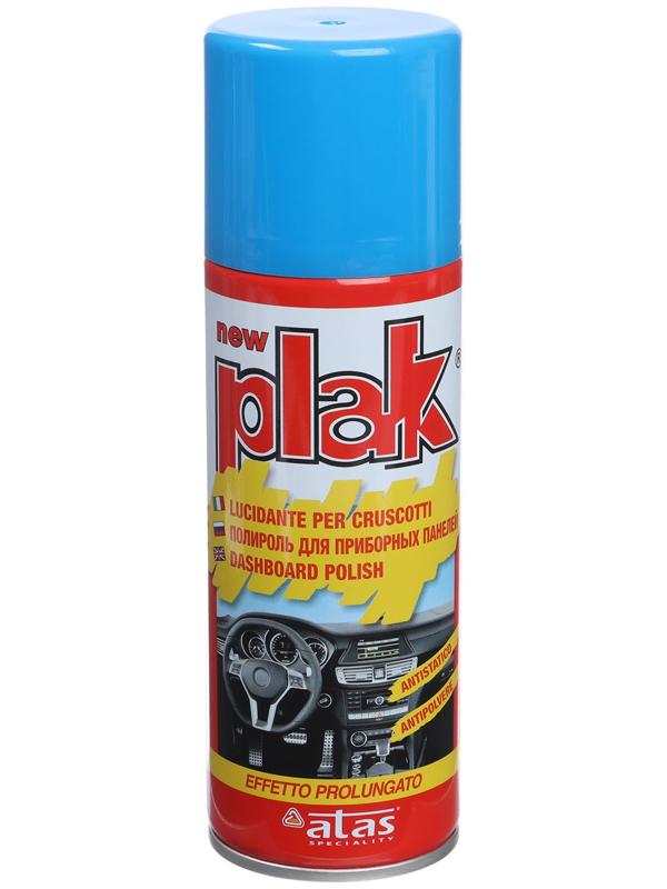 Полироль пластика Plak Лаванда, аэрозоль, 200 мл