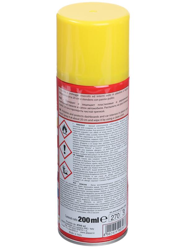 Полироль пластика Plak Лимон, аэрозоль, 200 мл