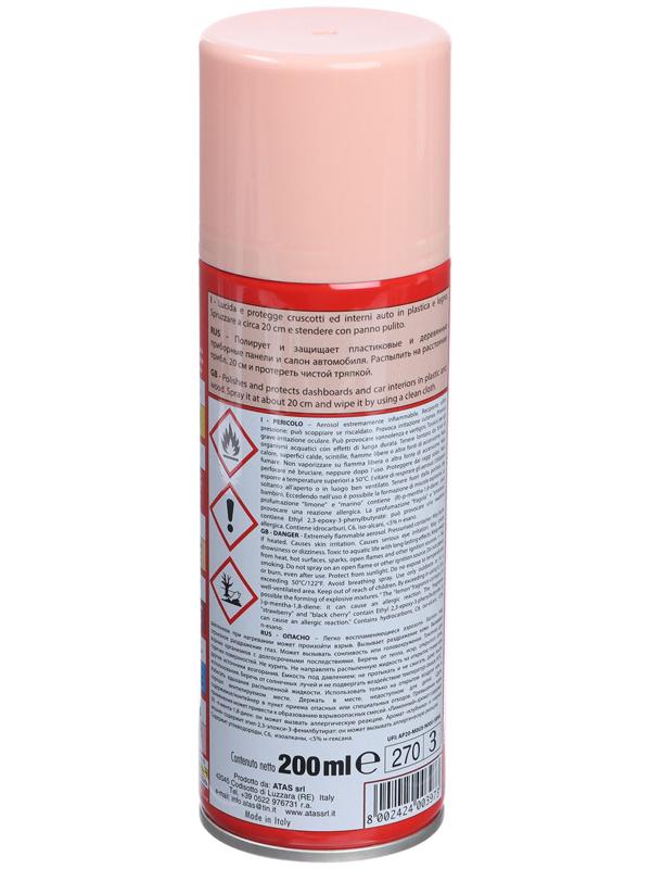 Полироль пластика Plak Персик, аэрозоль, 200 мл