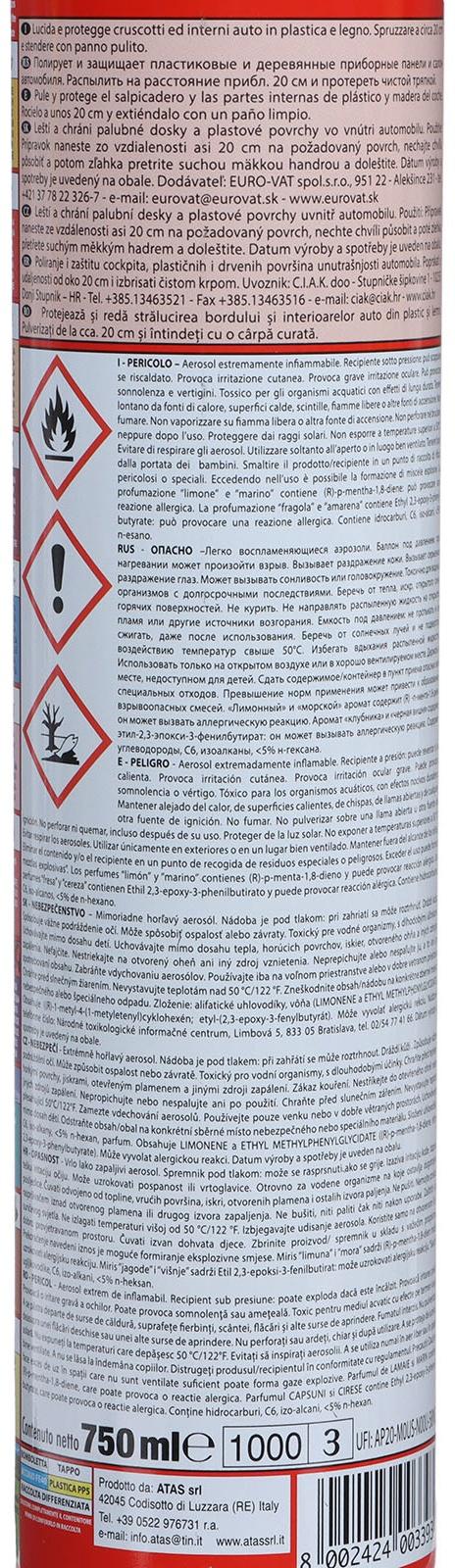 Полироль пластика Plak Frutti Rossi, аэрозоль, 750 мл