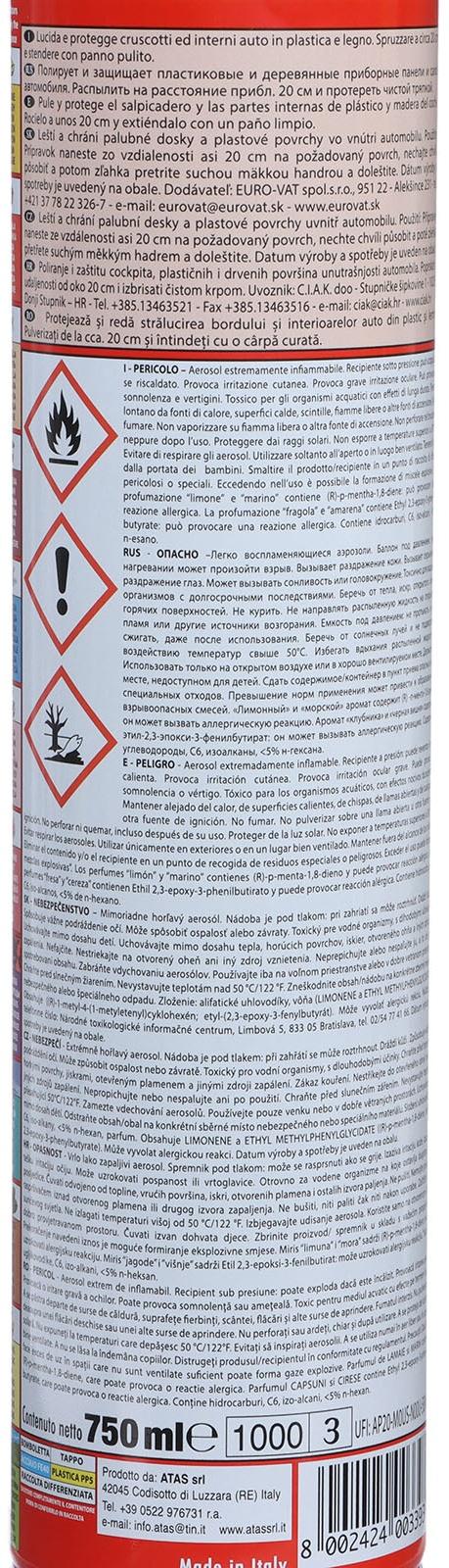 Полироль пластика Plak Ананас, аэрозоль, 750 мл