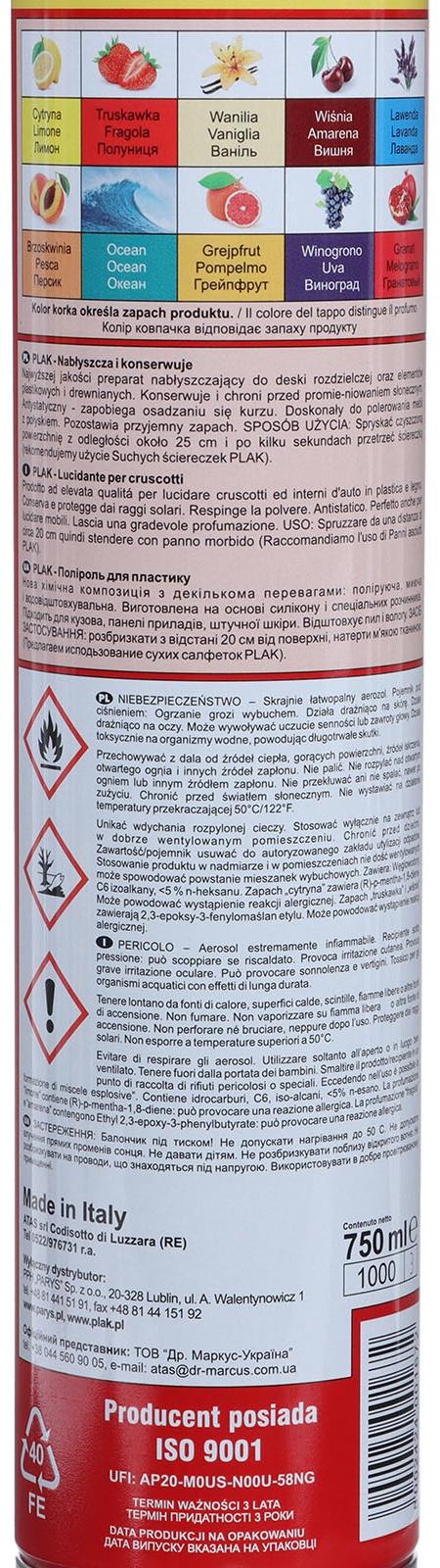 Полироль пластика Plak Виноград, аэрозоль, 750 мл