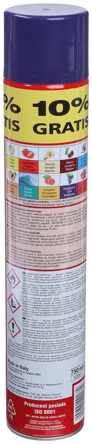 Полироль пластика Plak Виноград, аэрозоль, 750 мл