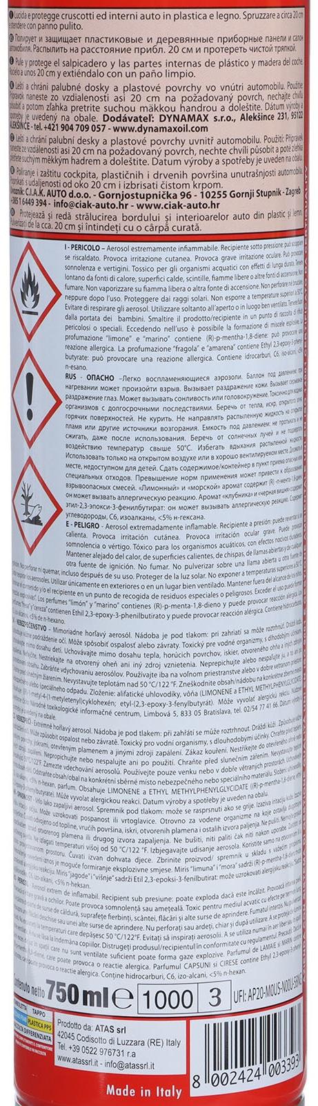 Полироль пластика Plak Гранат, аэрозоль, 750 мл