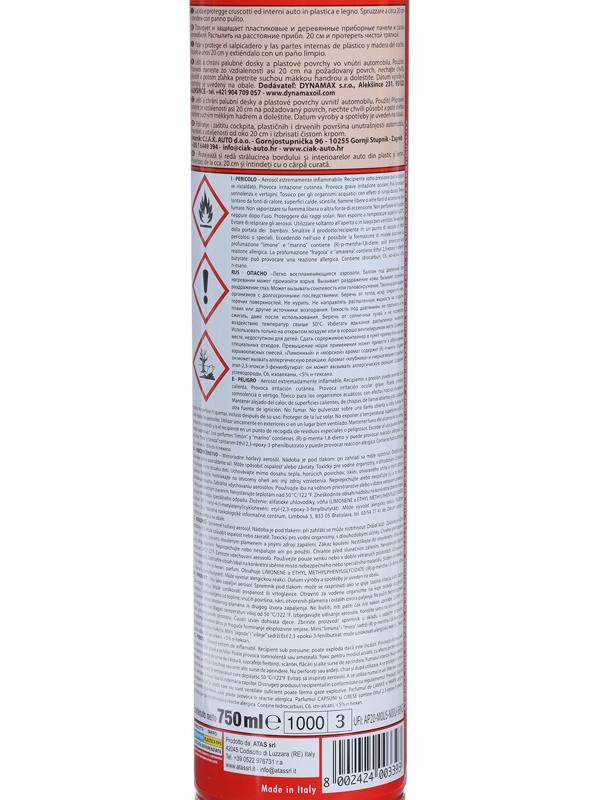 Полироль пластика Plak Гранат, аэрозоль, 750 мл