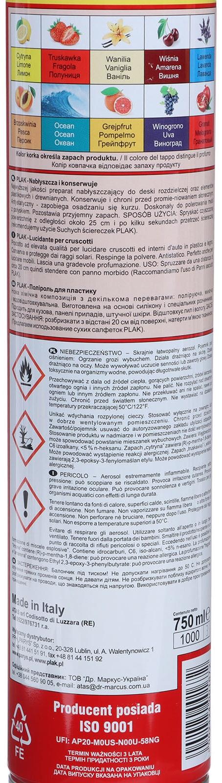 Полироль пластика Plak Грейпфрут, аэрозоль, 750 мл