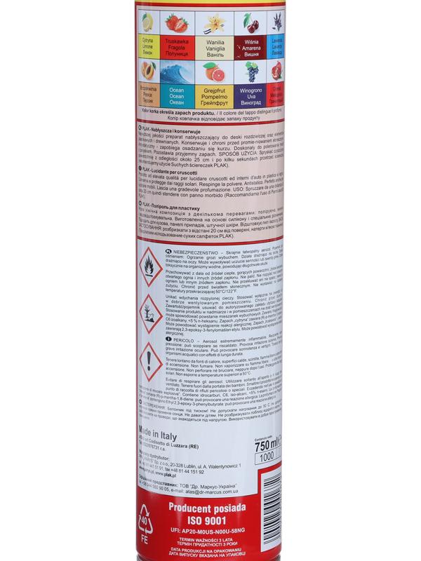 Полироль пластика Plak Грейпфрут, аэрозоль, 750 мл