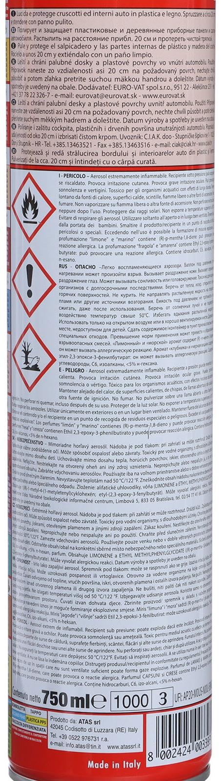 Полироль пластика Plak Зеленые холмы, аэрозоль, 750 мл