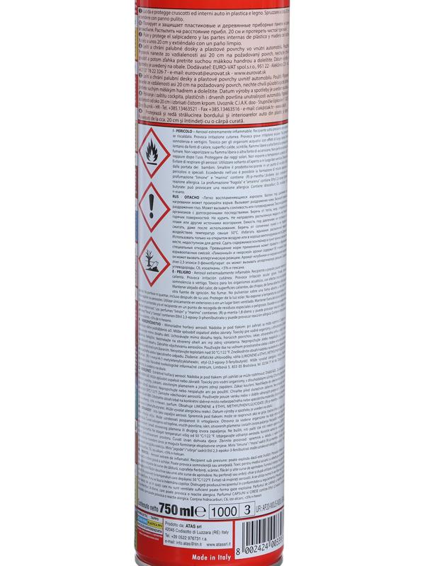 Полироль пластика Plak Морской, аэрозоль, 750 мл