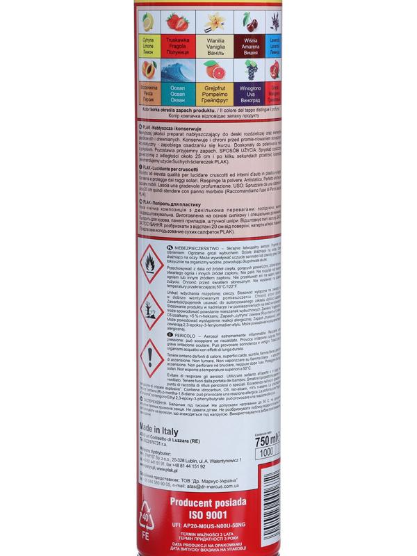 Полироль пластика Plak Океан, аэрозоль, 750 мл