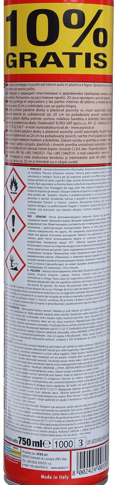 Полироль пластика Plak Табак, аэрозоль, 750 мл