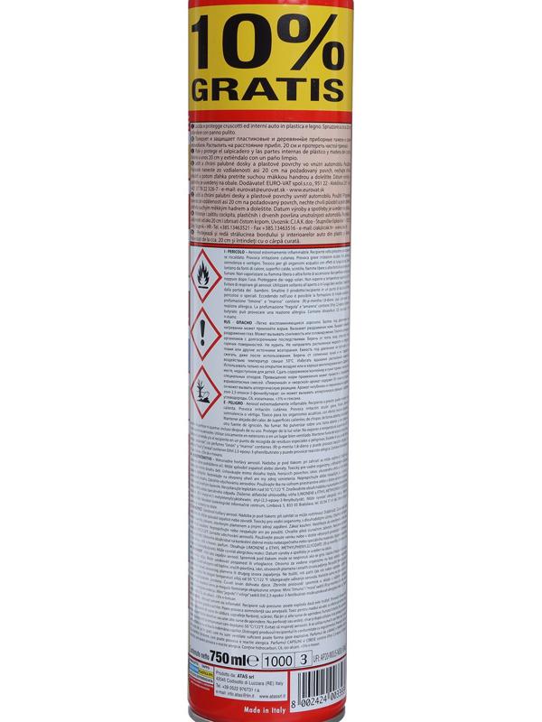 Полироль пластика Plak Табак, аэрозоль, 750 мл