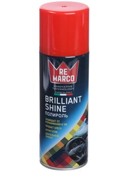 Полироль пластика RE MARCO BRILLIANT SHINE, Perf. 212, аэрозоль, 200 мл