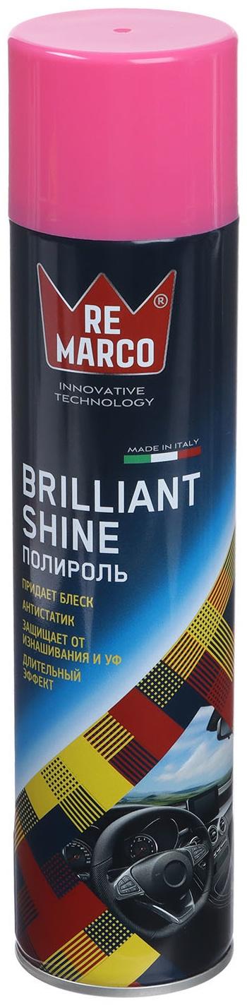 Полироль пластика RE MARCO BRILLIANT SHINE, Bubble Gum, аэрозоль, 400 мл