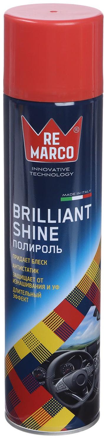 Полироль пластика RE MARCO BRILLIANT SHINE, Red Fruit, аэрозоль, 400 мл