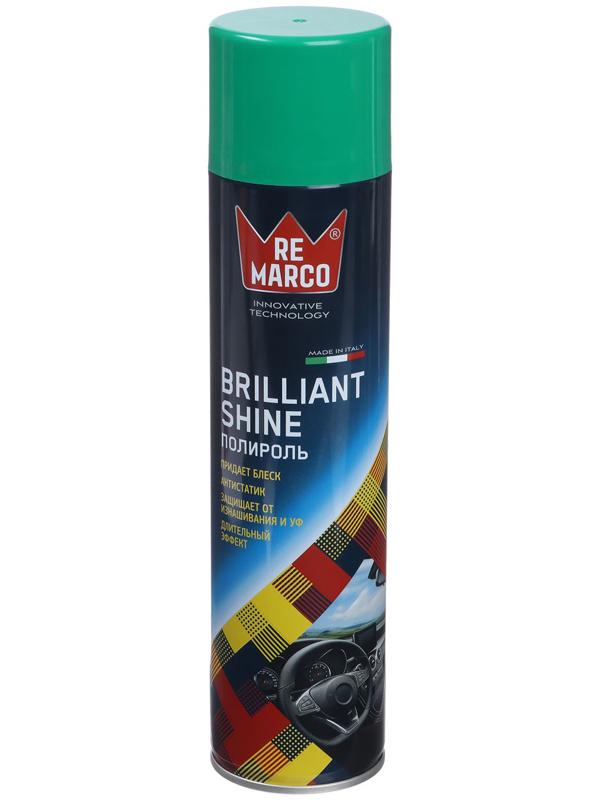 Полироль пластика RE MARCO BRILLIANT SHINE, Арбуз, аэрозоль, 400 мл