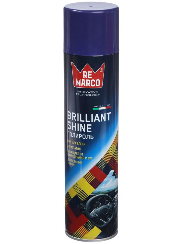 Полироль пластика RE MARCO BRILLIANT SHINE, Мускат, аэрозоль, 400 мл
