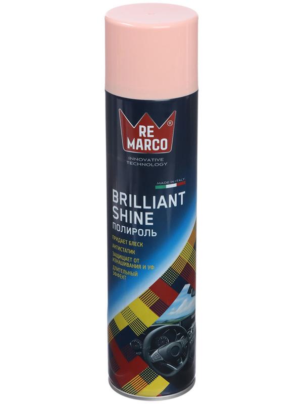Полироль пластика RE MARCO BRILLIANT SHINE, Персик, аэрозоль, 400 мл
