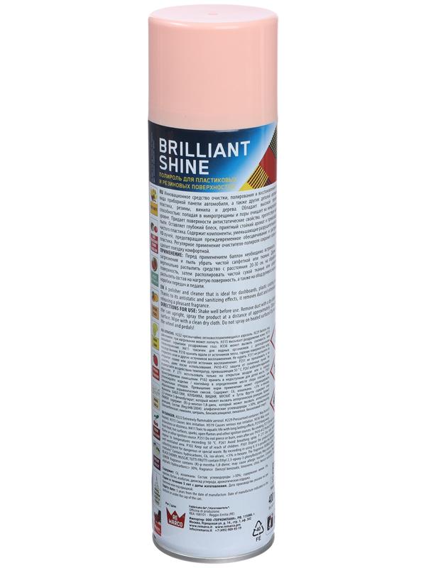 Полироль пластика RE MARCO BRILLIANT SHINE, Персик, аэрозоль, 400 мл