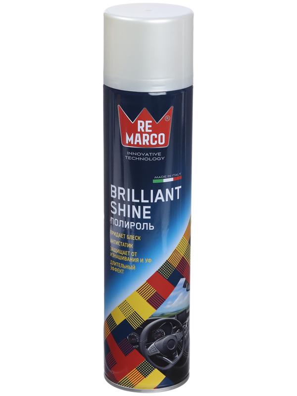 Полироль пластика RE MARCO BRILLIANT SHINE, Французский парфюм, аэрозоль, 400 мл