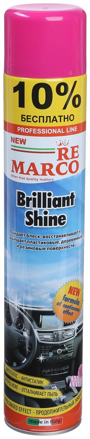 Полироль пластика RE MARCO BRILLIANT SHINE, Bubble Gum, аэрозоль, 750 мл