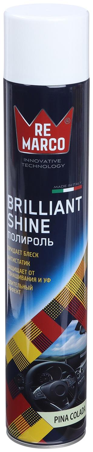 Полироль пластика RE MARCO BRILLIANT SHINE, Pina Colada, аэрозоль, 750 мл