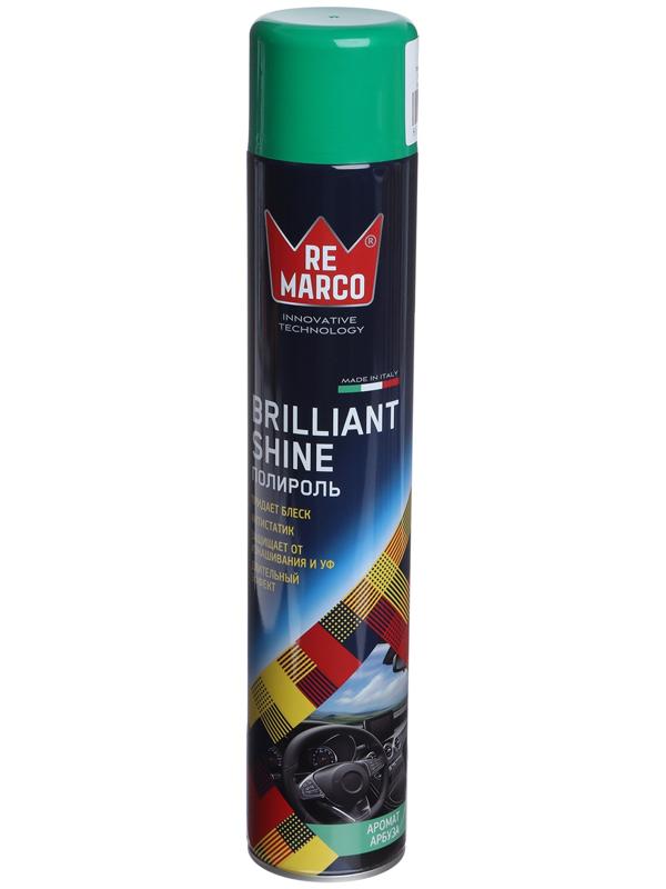 Полироль пластика RE MARCO BRILLIANT SHINE, Арбуз, аэрозоль, 750 мл
